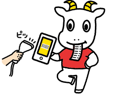 バーコードスキャンのイメージ画像